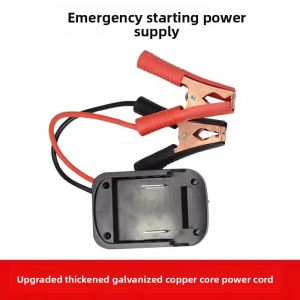 MO DE FA | Multi-Tool Battery Converter Charger for Electric Wrench Grinder Hammer and Car Emergency Start