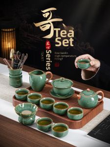 PUQI | Customizable Logo High-end Chinese Style Gongfu Tea Set Ge Kiln Ceramic