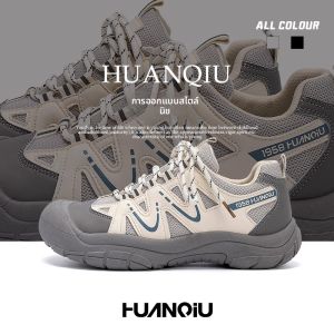 HUANQIU | รองเท้าเดินป่าสำหรับผู้ชาย ระบายอากาศได้ดี น้ำหนักเบา