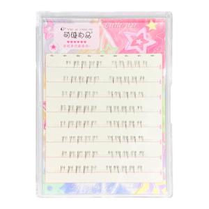 MENGJIESHANGPIN | Gummy-free Anime-inspired Natural and Flexible False Eyelashes