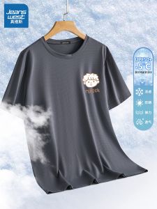 Jeanswest Mens Short Sleeve T-Shirt Ice Silk Lightweight Summer Sportswear Casual Breathable Sweat Absorbent Outdoor Cycling Top