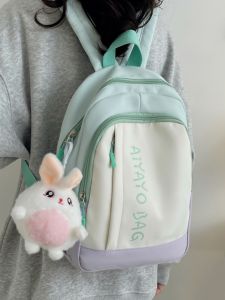 OUDENGPAI | Sweet School Style Childrens Backpack Nursery Girls Traveling Shoulder Bag Lightweight Nylon Pure Color Zipper Closure Pack