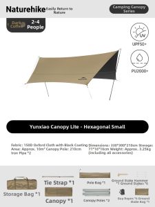 NatureHike | Waterproof UV Protection Portable Outdoor Canopy