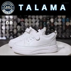 Giày thể thao cho bé 3 đến 14 tuổi chống trơn trượt đế mềm siêu êm TALAMA