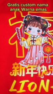 Baju Anak Imlek Gratis Nama Adik Kakak Bahan Katun Buat 1-15 Thn