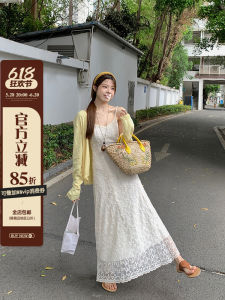 Lace Crochet A-line Slimming Waist Summer Dress