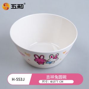 Childrens Dinnerware Set Light Weight Miffy Rabbit Design Heat Resistant Shatterproof Melamine Bowl Plate Spoon for Babies