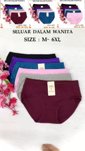 Seluar Dalam Panties M-6XL Selesa Seluar Dalam Panties  N1720 [ Up to 150KG ] 3 in 1 (SET) Underwear Umicogarment Cotton
