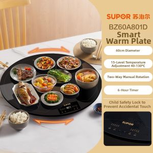 Supor | Multifunctional Round Rotating Warm Table Plate