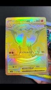 DIY PTCG 7Pcs JAPANESE Pokemon Collection Cards M2 Mega Charizard X EX Latias Lillie Absol Classic Game Anime Cards Gift Toys