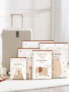 MONLEYTA | Travel Waterproof Sealed Underwear Storage Bag For Newborn Clothes Bag Luggage Organizer Innerwear Separate Bag By MONLEYTA