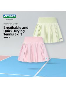 Yonex | Moisture Wicking Quick Dry Anti-See-Through Womens Tennis Skirt