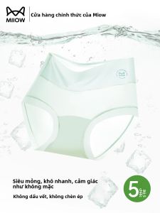 Quần lót nữ MiiOW làm bằng lụa băng lưng cao không đường may kháng khuẩn thoải mái