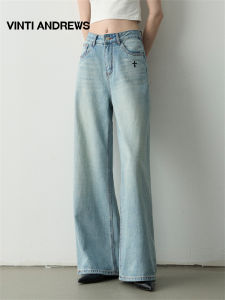 Autumn High Waist Wide Leg Denim Jeans for Pear Shape Loose and Casual