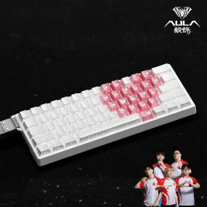 AULA | Customized Magnetic Axis FPS Gaming Keyboard
