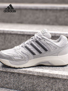 adidas | Men Women Casual Shoes