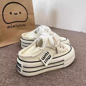 JIFANPAUL | Breathable Easy-on Slip-on Leisure Shoes Thick Sole