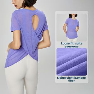 Bamboo Texture Multisport Womens Top
