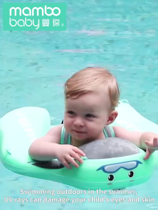 Mambobaby New Non-Inflatable Baby Swimming Float Seat Float Baby Swimming Ring Pool Toys Fun Accessories Boys Girls General