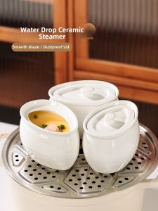 High-temperature Resistant Ceramic Steaming Pot for One Person