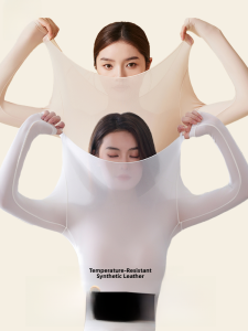 miiow | MiiOW Cat Person Warm Base Layer Womens Autumn Winter Long Sleeve Invisible Beauty Skin Underwear Set Facial Mask Innerwear