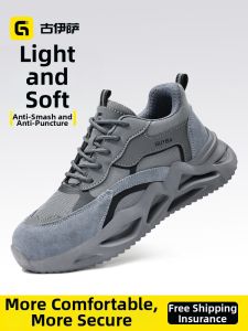 GUYISA | Mens Lightweight Impact & Puncture Proof Safety Shoes