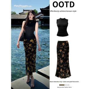 ZUKUN | Floral Fish-tail Half Skirt Sleeveless Top Set