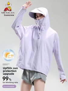 Mexican | Sun Protection Lightweight Cool Womens Jacket