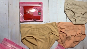 Celana dalam premium celana dalam seamless beli 1 dapat 5 DZ