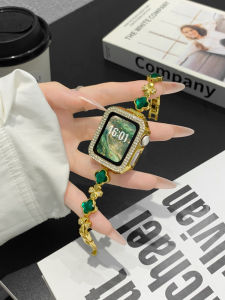 Uhada | Stylish Metal Lucky Clover Chain Band