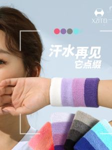 Vỏ Tay Thể Thao Chạy Bộ Cho Nam Và Nữ Vỏ Tay Bóng Rổ Vỏ Tay Bóng Đá Vỏ Tay Cầu Lông Thiết Bị Thể Thao Ngoài Trời