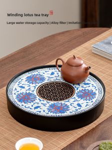 XIANGYE | Retro Blue and White Circular Tea Tray Water Storage
