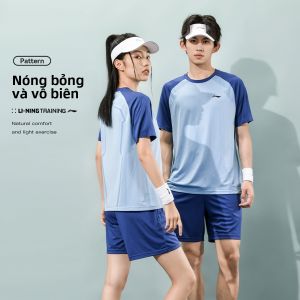 Li-Ning | Bộ Quần Áo Thể Thao Thoáng Khí Chống Thấm Nhanh