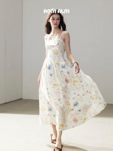 SHAOYEYAN | Beach Vacation Floral Strap Dress