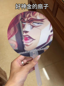 Quạt Tay Nhiều Màu Sắc Sáng Tạo Quạt Tay Hình Trái Mận Ăn Quạt Tay Lưới Đa Dạng Quà Tặng Cho Bạn Thân Quạt Tay Phổ Thông