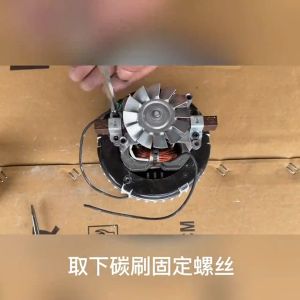 Premium Quality Ametek Lamb Vacuum Cleaner Carbon Brushes - Models 2311480 33326-1 333261/Sikat Karbon