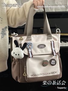 KDMILD | Student School Bag Canvas Crossbody Handbag
