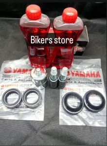 PENINGGI SHOCK DEPAN BELAKANG PAKETAN YAMAHA MATIC MIO FINO XEON SOUL GT XRIDE NEW