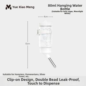 YUEXIAOMENG | Hamster Food and Drink Dispenser Automatic Feeder and Waterer 2 in 1