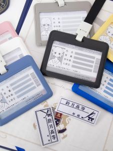 ป้ายชื่อติดอกเสื้อผ้า Panterilla Student ID Card Holder Pin Lanyard Name Tag สินค้าสำหรับนักเรียนและนักศึกษา