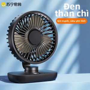 Quạt Bàn Mini USB Sạc Được Dùng Trong Văn Phòng Ký Túc Xá Quạt Di Động Ồn Ào Quạt Không Cánh Hiệu Suất Cao Bền Bỉ
