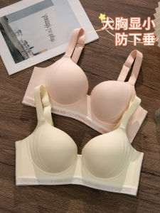 Wireless Bra Womens Adjustable Gathered Thin Style Anti-Sagging Side Breast Collection Large Size Comfortable Underwear