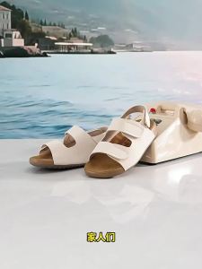 Belle | Summer Thick Sole Casual Sandals