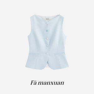 FAMANXUAN | French V-neck Acetate Vest Half-skirt Suit
