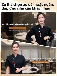FAYILANG | Bộ Đồ Đồng Phục Đầu Bếp Chuyên Nghiệp Mùa Thu Đông Có Logo Riêng