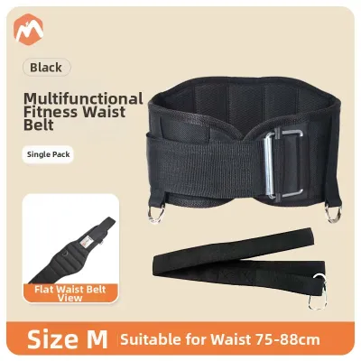 EADEN | Pull Up Weighted Training Belt Squat Fitness Belt