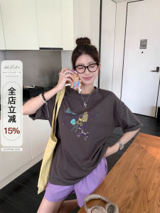 EKOOL Womens Short Sleeve T-Shirt round Neck Print Loose Fit Summer Slimming Cotton Polyester Blend Comfortable Knitted Top