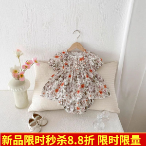 Summer Baby Romper Set Floral Short Sleeve Bottom Covering Outfit Princess Skirt Baby Clothes Cotton Blend Boys Outfit