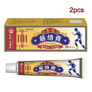 Muscle and Vein Cream Veins Soothing Relaxing & Comfortable Balm for Back Hands Feet and Body Healthy Body Care