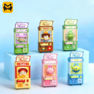LIANYUDONGMAN | Glowing Mini Claw Machine Toy Figure